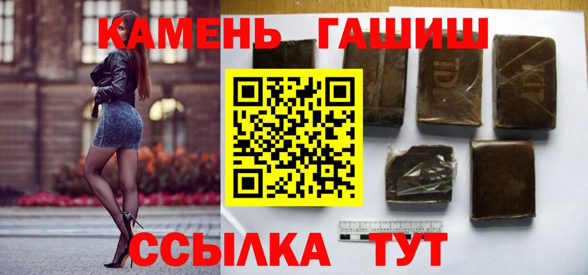 Амфетамин Нижний Тагил