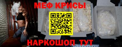 кокаин VHQ Тулун