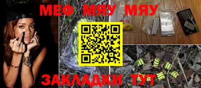МДПВ Туймазы