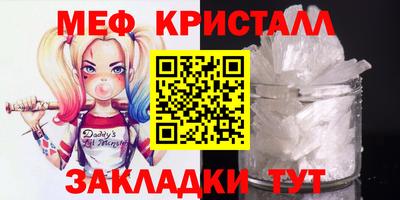 кокаин VHQ Тулун
