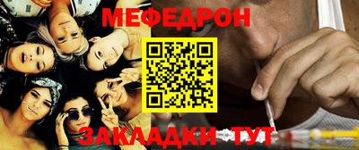 МДПВ Туймазы