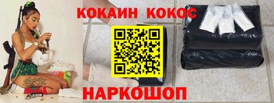 прущие крисы Тула