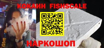 МДПВ Туймазы