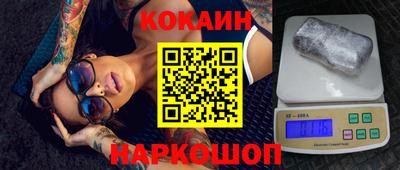 прущие крисы Тула