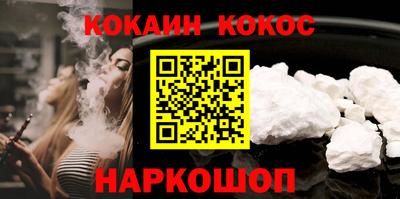 МДПВ Туймазы