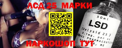 МДПВ Туймазы