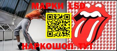 прущие крисы Тула