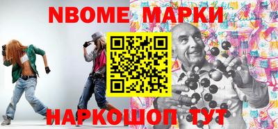 прущие крисы Тула