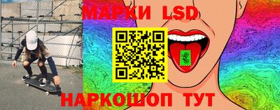 кокаин VHQ Тулун
