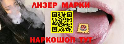 соль курить ск Тверь