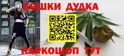 кокаин VHQ Тулун