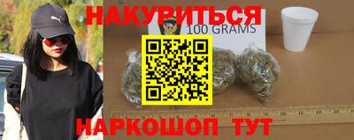 прущие крисы Тула