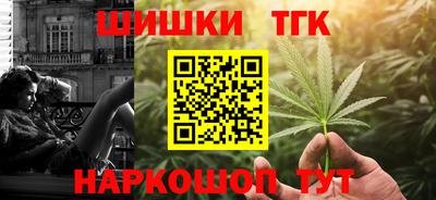 кокаин VHQ Тулун