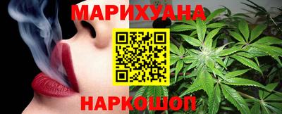 кокаин VHQ Тулун