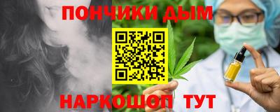 МДПВ Туймазы