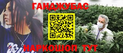 кокаин VHQ Тулун