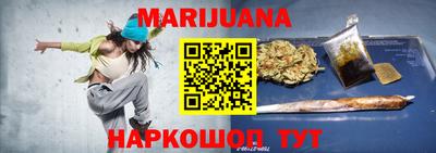 прущие крисы Тула