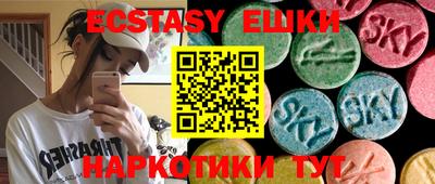 прущие крисы Тула