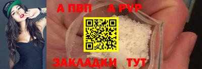 кокаин VHQ Тулун