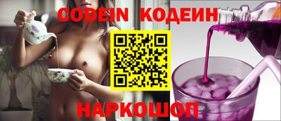 соль курить ск Тверь