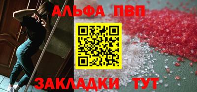 МДПВ Туймазы