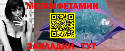 кокаин VHQ Тулун