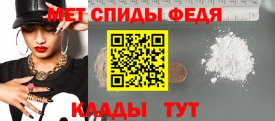 МДПВ Туймазы
