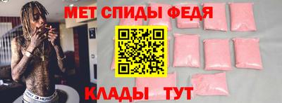 прущие крисы Тула