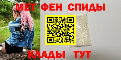соль курить ск Тверь