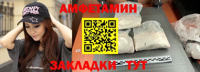кокаин VHQ Тулун