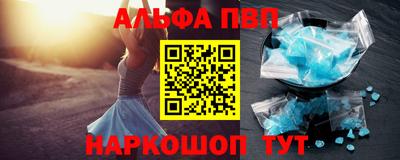 СК Тара
