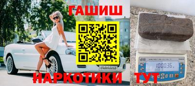 прущие крисы Тула