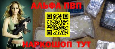 прущие крисы Тула