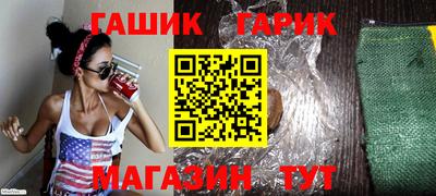 соль курить ск Тверь